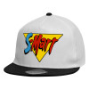 Child's Flat Snapback Hat, White (100% COTTON, CHILDREN'S, UNISEX, ONE SIZE)