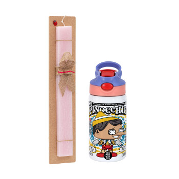 Pinocchio, Easter Set, Children's thermal stainless steel water bottle with safety straw, pink/purple (350ml) & Easter scented flat candle (30cm) (PINK)