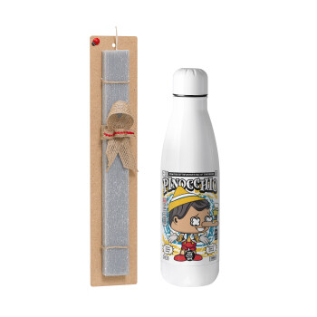 Pinocchio, Πασχαλινό Σετ, μεταλλικό παγούρι Inox (700ml) & πασχαλινή λαμπάδα αρωματική πλακέ (30cm) (ΓΚΡΙ)