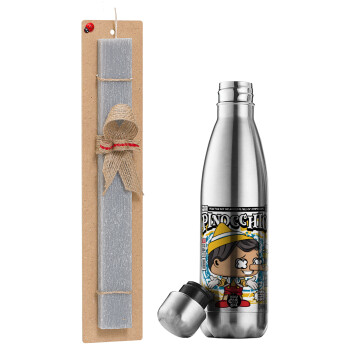 Pinocchio, Easter Set, metallic stainless thermos flask (500ml) & scented flat Easter candle (30cm) (GRAY)