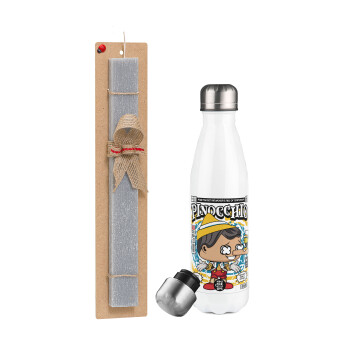 Pinocchio, Easter candle, metallic white thermos bottle (500ml) & aromatic flat candle (30cm) (GRAY)