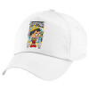 Children's Baseball Cap, 100% Cotton Twill, White (COTTON, CHILDREN'S, UNISEX, ONE SIZE)