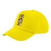 Child's Baseball Cap, 100% Cotton Twill, Yellow (COTTON, CHILD, UNISEX, ONE SIZE)