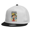 Child's Flat Snapback Hat, White (100% COTTON, CHILDREN'S, UNISEX, ONE SIZE)