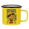 Metallic enamel MATT Yellow cup 360ml