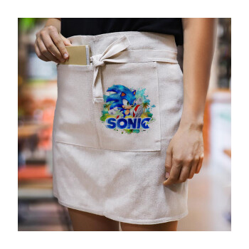 Sonic, Ποδιά Μέσης με διπλή τσέπη Barista/Bartender, Beige