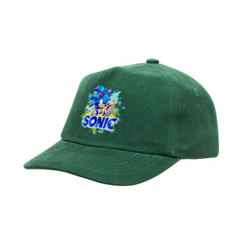 Sonic, Children's Baseball Cap, 100% Cotton Drill, GREEN (COTTON, CHILDREN'S, ONE SIZE)