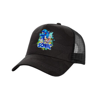 Sonic, Adult Structured Trucker Hat, with Mesh, Dark Army (100% COTTON, ADULT, UNISEX, ONE SIZE)