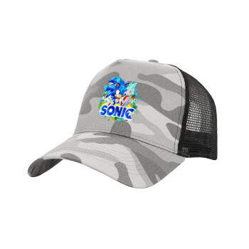 Sonic, Adult Structured Trucker Hat, with Mesh, (Camouflage) Army Camo (100% COTTON, ADULT, UNISEX, ONE SIZE)