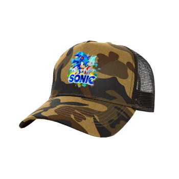 Sonic, Adult Structured Trucker Hat, with Mesh, (Camouflage) Army (100% COTTON, ADULT, UNISEX, ONE SIZE)