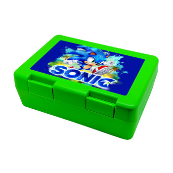 Sonic, Children's cookie container GREEN 185x128x65mm (BPA free plastic)