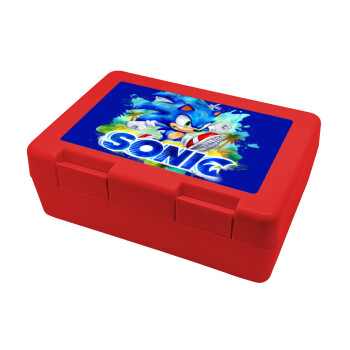 Sonic, Children's cookie container RED 185x128x65mm (BPA free plastic)