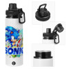 Metal water bottle with safety cap, aluminum 850ml