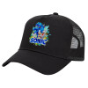 Trucker Hat with Mesh, Black, (COTTON, KIDS, UNISEX, ONE SIZE)