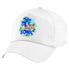 Children's Baseball Cap, 100% Cotton Twill, White (COTTON, CHILDREN'S, UNISEX, ONE SIZE)