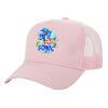 Structured Trucker Children's Hat, with Mesh, PINK (100% COTTON, CHILDREN'S, UNISEX, ONE SIZE)