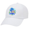 Adult Baseball Cap White 5-panel (POLYESTER, ADULT, UNISEX, ONE SIZE)