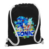 Backpack pouch GYMBAG Black, with pocket (40x48cm) & thick white cords