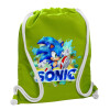 Backpack bag GYMBAG LIME GREEN, with pocket (40x48cm) & thick cords