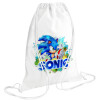 Backpack pouch GYMBAG white (28x40cm)