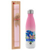 Easter Set, Metallic pink/white (Stainless steel) thermos, double-walled, 500ml & aromatic flat Easter candle (30cm) (PINK)