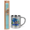 Easter Set, metallic thermal cup (300ml) & aromatic flat Easter candle (30cm) (TURQUOISE)