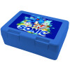 Children's cookie container BLUE 185x128x65mm (BPA free plastic)