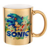 Mug ceramic, gold mirror, 330ml