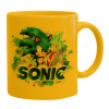 Ceramic coffee mug yellow, 330ml (1pcs)