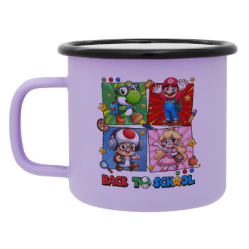 Back to the School Mario & Friends, Κούπα Μεταλλική εμαγιέ ΜΑΤ Light Pastel Purple 360ml