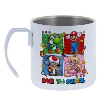 Back to the School Mario & Friends, Mug Stainless steel double wall 400ml