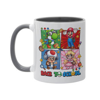 Back to the School Mario & Friends, Mug colored grey, ceramic, 330ml