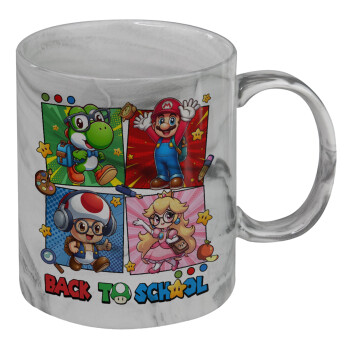 Back to the School Mario & Friends, Mug ceramic marble style, 330ml