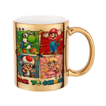 Back to the School Mario & Friends, Mug ceramic, gold mirror, 330ml