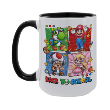 Back to the School Mario & Friends, Κούπα Mega 15oz, κεραμική Μαύρη, 450ml