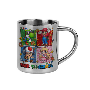 Back to the School Mario & Friends, Mug Stainless steel double wall 300ml