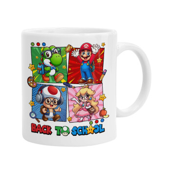 Back to the School Mario & Friends, Ceramic coffee mug, 330ml (1pcs)