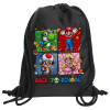 Backpack pouch GYMBAG Black, with pocket (40x48cm) & thick cords