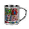 Mug Stainless steel double wall 300ml