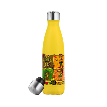 Back to the School Buzz & Friends, Yellow Stainless Steel Metallic Thermos, double-walled, 500ml