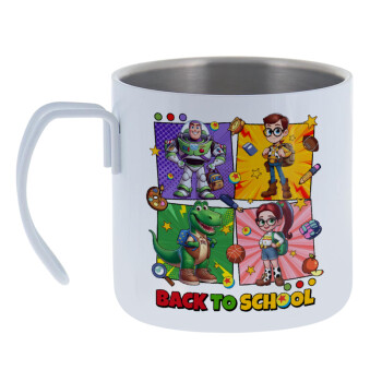 Back to the School Buzz & Friends, Mug Stainless steel double wall 400ml