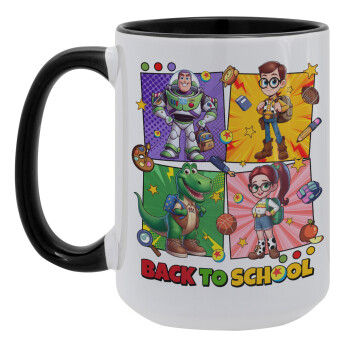 Back to the School Buzz & Friends, Κούπα Mega 15oz, κεραμική Μαύρη, 450ml