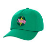 Adult Baseball Cap, 100% Cotton, Green (COTTON, ADULT, UNISEX, ONE SIZE)