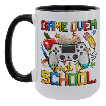 GAME OVER, Back to the School, Κούπα Mega 15oz, κεραμική Μαύρη, 450ml