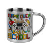 Mug Stainless steel double wall 300ml