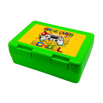 This Is What Dreams Are Made Of Lizzie Mcguire, Children's cookie container GREEN 185x128x65mm (BPA free plastic)