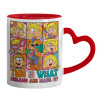 Mug heart red handle, ceramic, 330ml