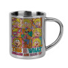 Mug Stainless steel double wall 300ml