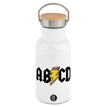 ABCD, Metallic thermos (Stainless steel) White with wooden lid (bamboo), double-walled, 350ml