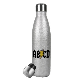 ABCD, Μεταλλικό παγούρι θερμός Glitter Aσημένιο (Stainless steel), διπλού τοιχώματος, 500ml